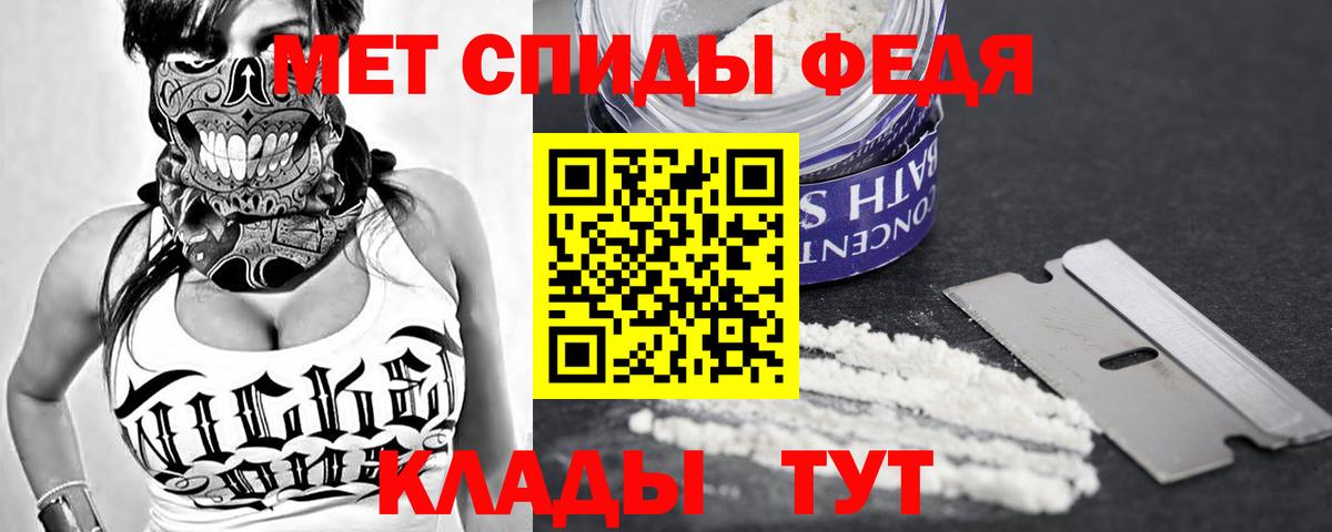 МАРИХУАНА Норильск
