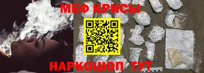 прущая мука Гудермес