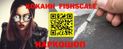 прущая мука Гудермес