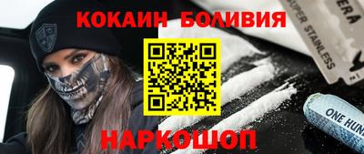 прущая мука Гудермес
