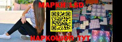 трава Гуково