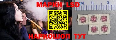 прущая мука Гудермес