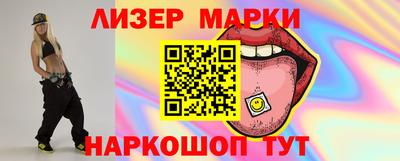 прущая мука Гудермес