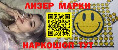 прущая мука Гудермес