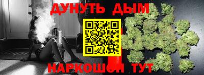 прущая мука Гудермес
