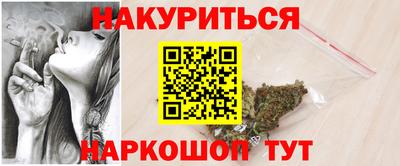 прущая мука Гудермес