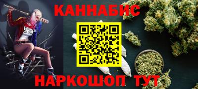 прущая мука Гудермес