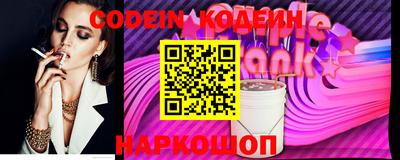 прущая мука Гудермес