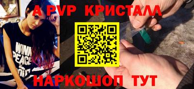 прущая мука Гудермес