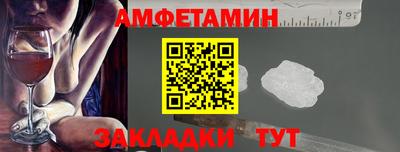 трава Гуково