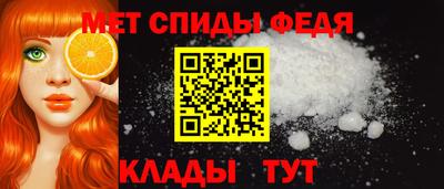 прущая мука Гудермес