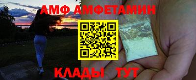 прущая мука Гудермес