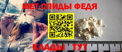 прущая мука Гудермес