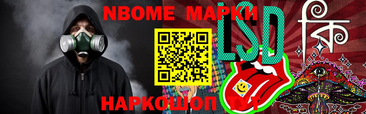 ЛСД экстази ecstasy    зеркало  Норильск  Вход с VPN 
